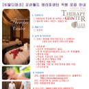 (주)대명산업 이미지