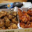 다사랑 치킨피자 호프 이미지