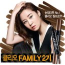 네일클리오 이미지