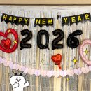 한양마디시원정형외과의원 | 남포동정형외과 [송년회 대신 신년회? 오히려 좋아! 한양마디시원정형외과 소고기로 액땜 😍]