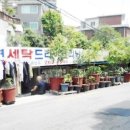 용산-387 이미지