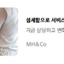 민행24 이미지