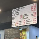 킹앤랍스 | 구월동 킹크랩 대게 맛집 킹앤랍스 재방문 후기
