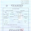 은이농장 이미지