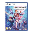 연금술사 이미지