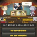 대한논리속독학원 이미지