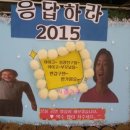 성광유치원 네이버블로그