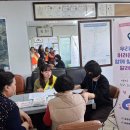 음봉산동1리경로당 이미지