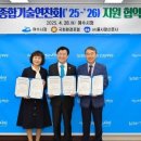 ㈜녹색환경산업 네이버블로그