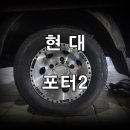 삼화카타이어 네이버블로그