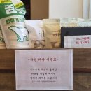 의림지로L 이미지