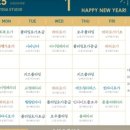 아카샤요가 - 노원구 노원로22길 77 | 아카샤요가