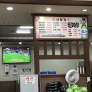 굴화주공아파트앞 이미지