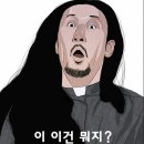 지바트 네이버블로그