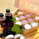 대부도빵집