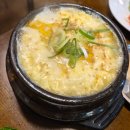 펫 유토피아 | 부산수영고기집 구워주는 수영역 고기집 진송숯불