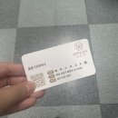 괘법동 사상역 1번 출구 | [이쁘다헤어 사상점 후기] 사상미용실, 클리닉, 호유클리닉, 사상역, 미용실, 추천, 이쁘다 헤어