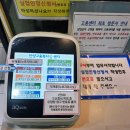복지실업 | 안양고용복지센터 실업인정일 2차 방문 후기