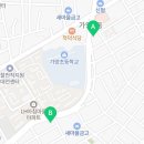 고대카클리닉 네이버블로그