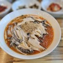 평대전복 이미지