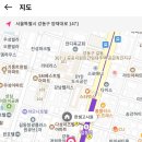 스테이코지 - 경산시 청운로 25-1 | 스테이코지