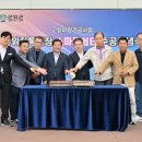 상인쉼터
