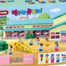 옥스포드유치원 네이버블로그