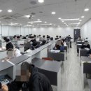 일산종로학원