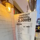 세븐일레븐(부산서면일번가점)