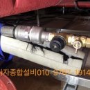 가자종합설비원주수도하수도방수배관누수해빙변기뚫어 이미지