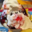 GS25 울산 화봉점 | 롯데리아 디저트 팥빙수 울산 화봉점 후기