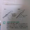 태인약품 이미지