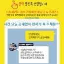 카스페이스(부천점) 네이버블로그