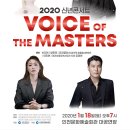 인천문화예술회관1 이미지