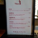 더(The)홍