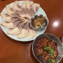 달래해장 부전점 이미지