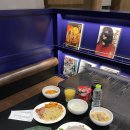맛있는 허브 | 김해국제공항 N스카이허브라운지 위치 가격 후기