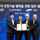 로마산업개발 이미지