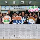 옥천농협 이미지