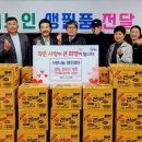 적성면 행정복지센터 이미지