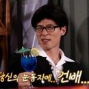 문구가-득