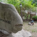 에이치팜 이미지