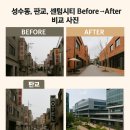 프랑모텔 이미지