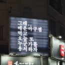 연간저널 이혜민(2月 연재중..)