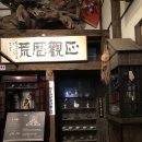 더백룸(THE BACK ROOM)