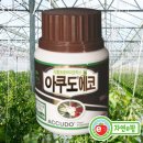 자연이팜