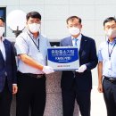 KMG(거명) 이미지