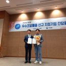 ㈜시큐 이미지