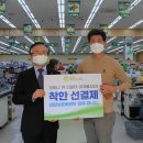 대전보훈병원 이미지