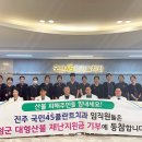 산청치과의원 이미지